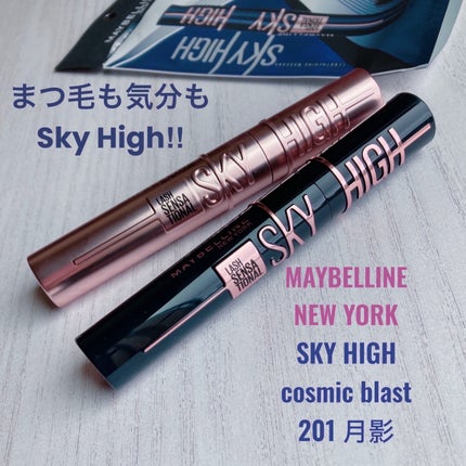 ã¹ã«ã€ã〠ã³ã¹ããã¯ãã©ã¹ã/MAYBELLINE NEW YORK/ãã¹ã«ã©ã䜿ã£ãã¯ãã³ãïŒ1æç®ïŒ