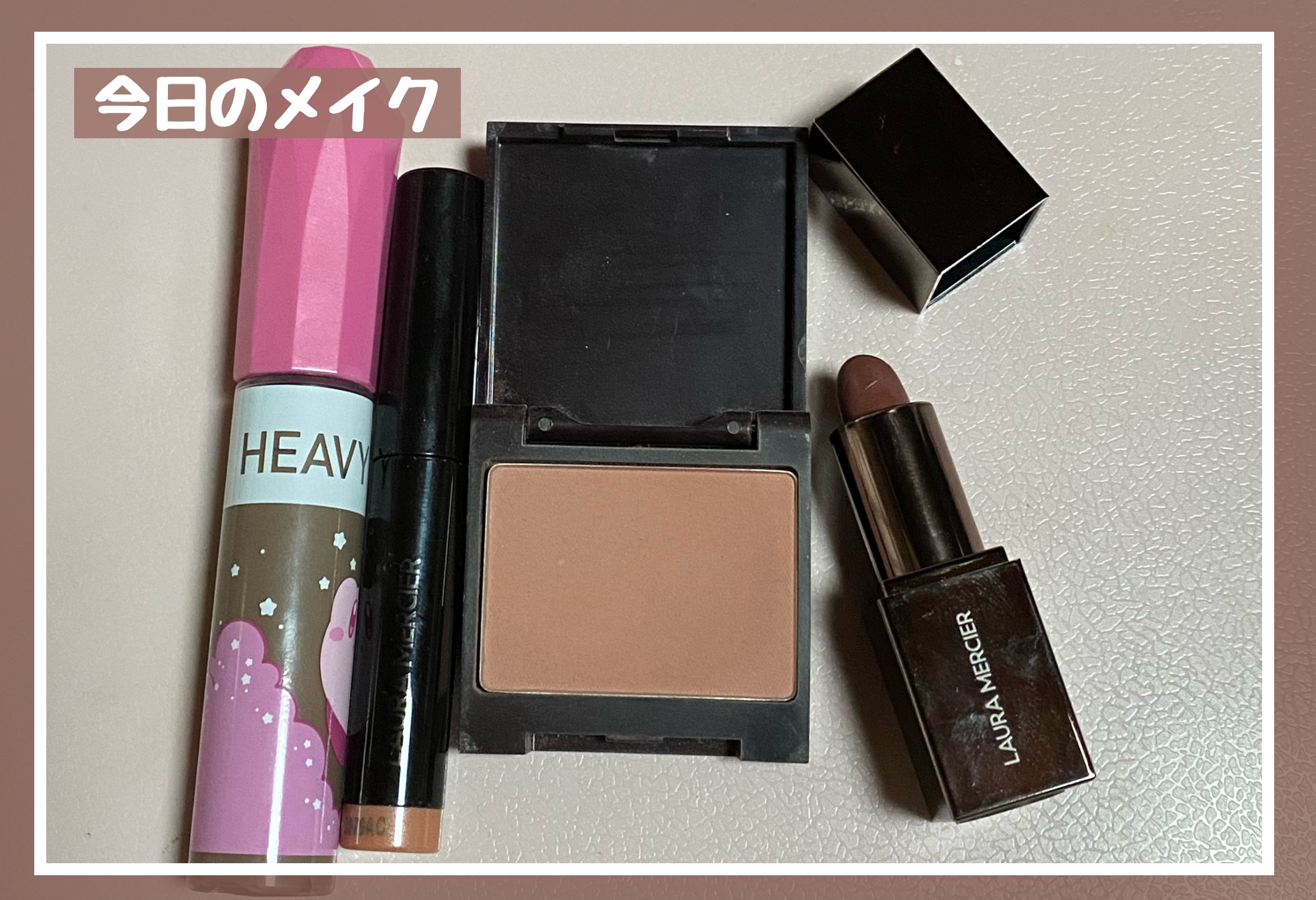 プティ コレクシオン ベストカラー t/ローラ メルシエ/メイクアップキットを使ったクチコミ（1枚目）