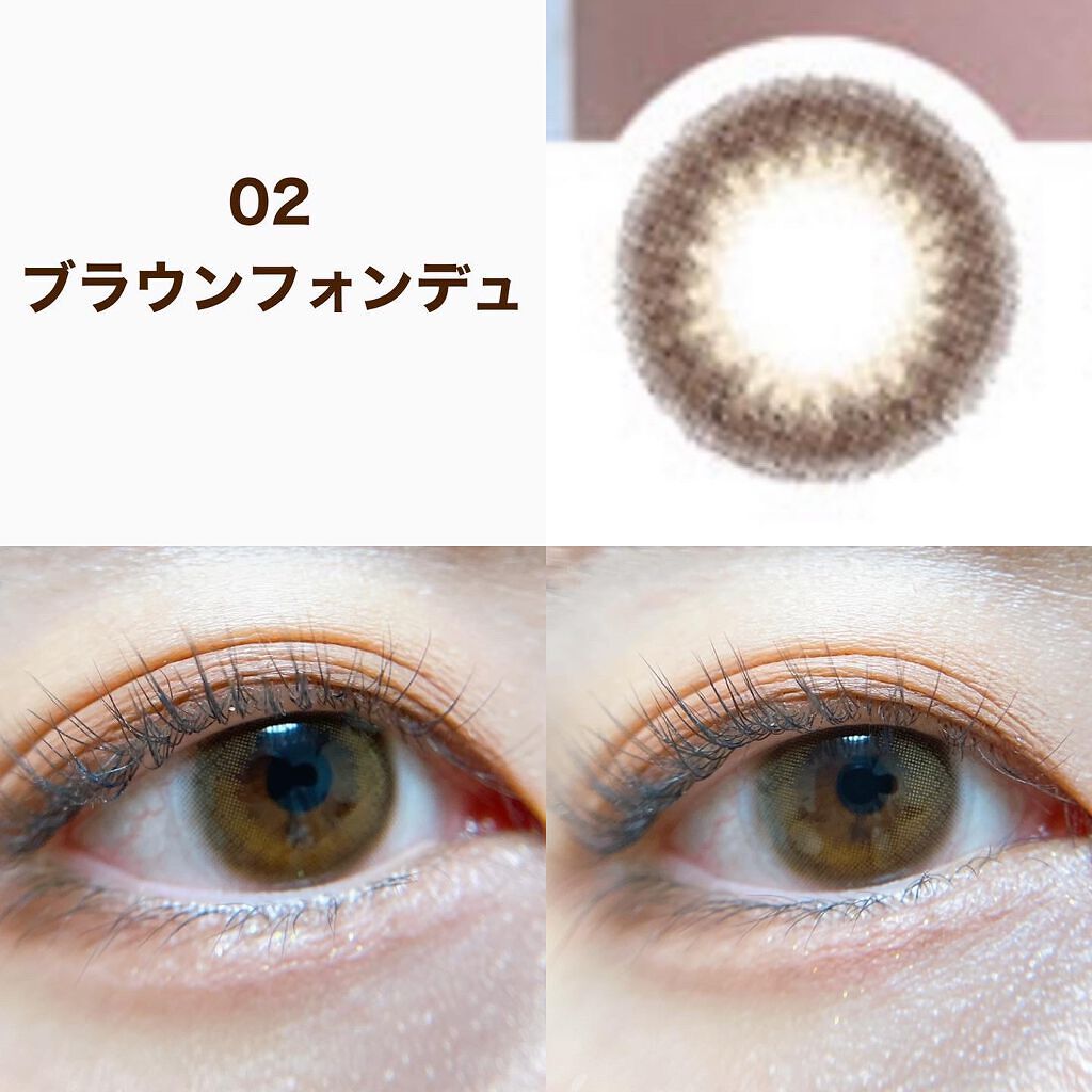 mimuco 1day/mimuco/ワンデー(1DAY)カラコンを使ったクチコミ(3枚目)