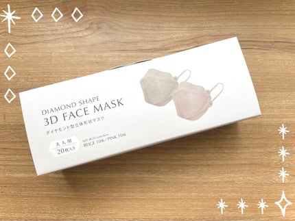 ダイヤモンドシェイプ3Dフェイスマスク/3COINS/マスクを使ったクチコミ(1枚目)