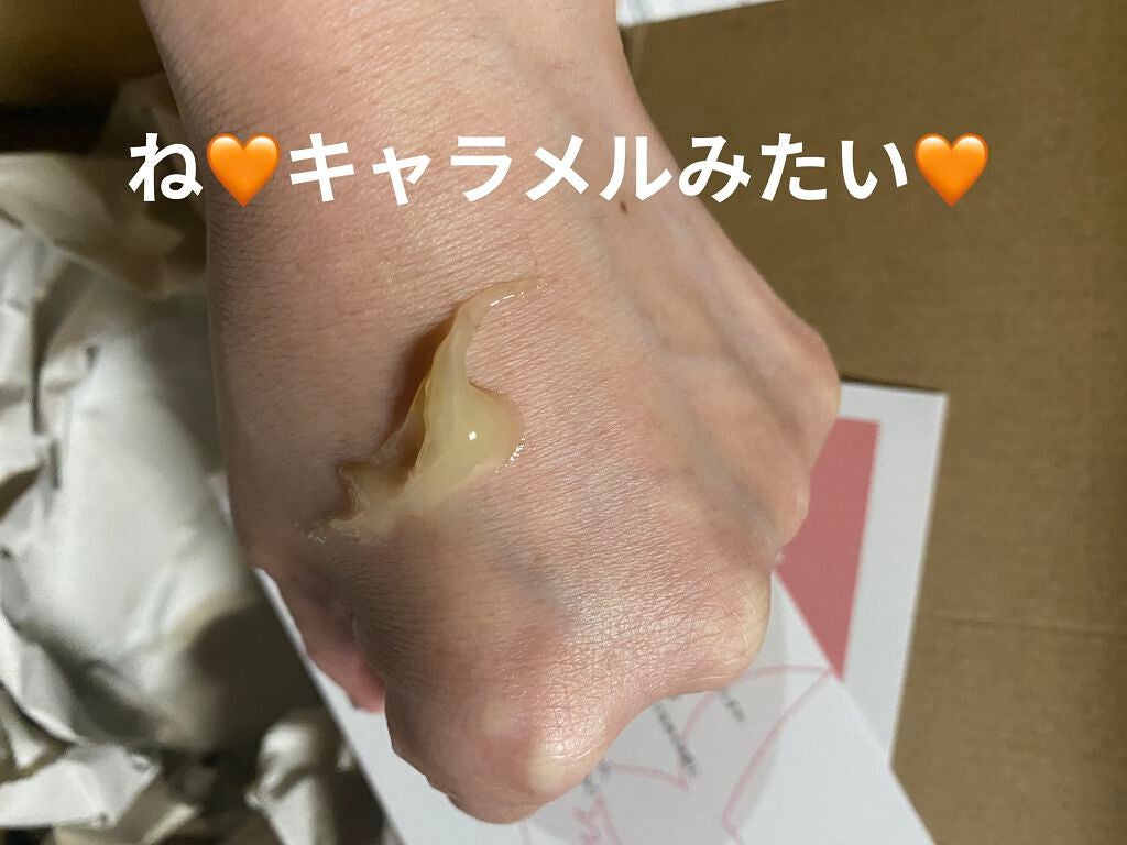 パーフェクトメルティングバーム/SENKA(専科)/クレンジングバームを使ったクチコミ(5枚目)