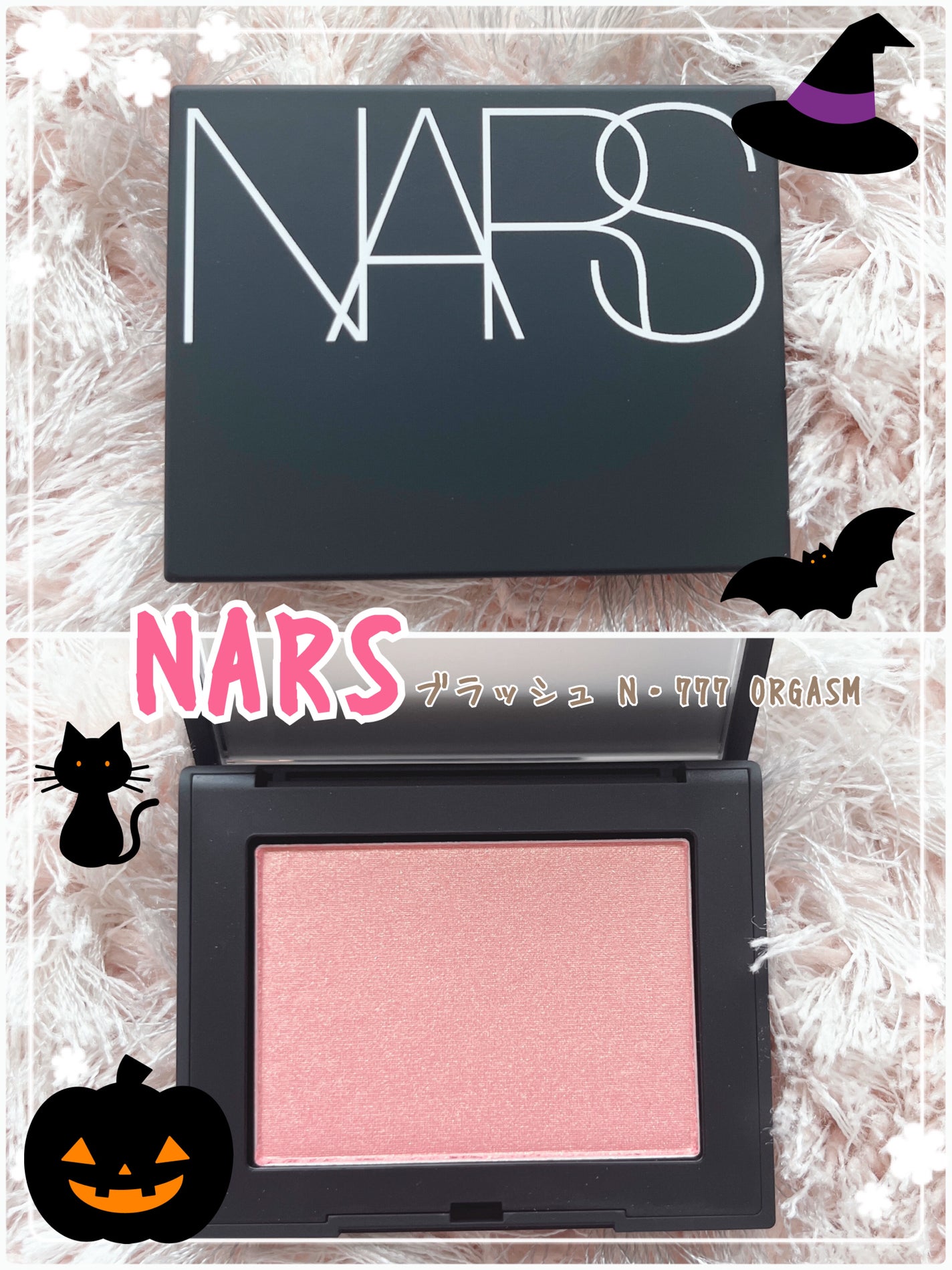 ブラッシュ N/NARS/パウダーチークを使ったクチコミ(1枚目)