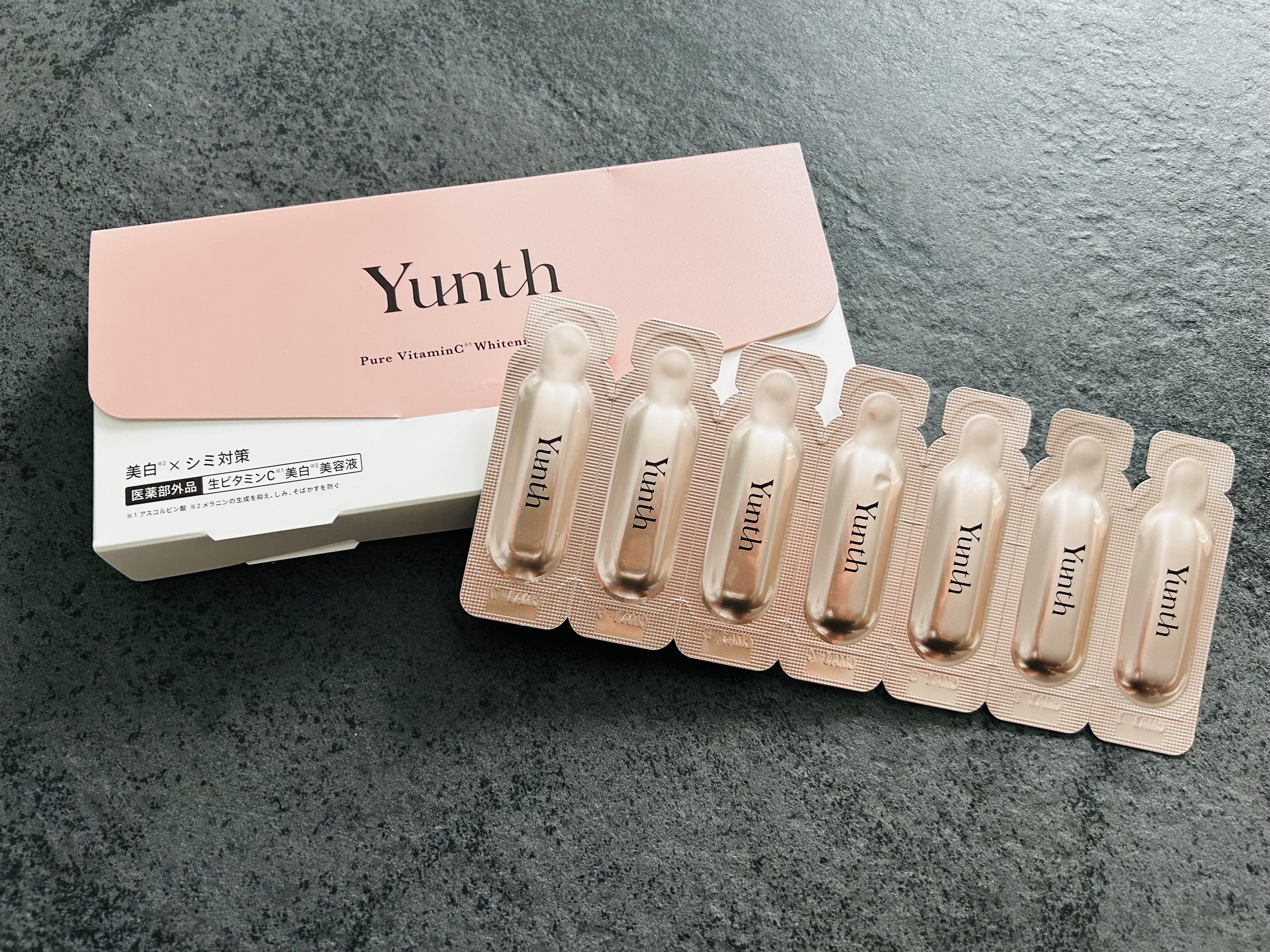 生VC美白美容液｜Yunthの口コミ - Yunth 生ビタミンC美白美容液 by