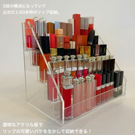 リップイニット60A/BeautINIT/その他化粧小物を使ったクチコミ(2枚目)