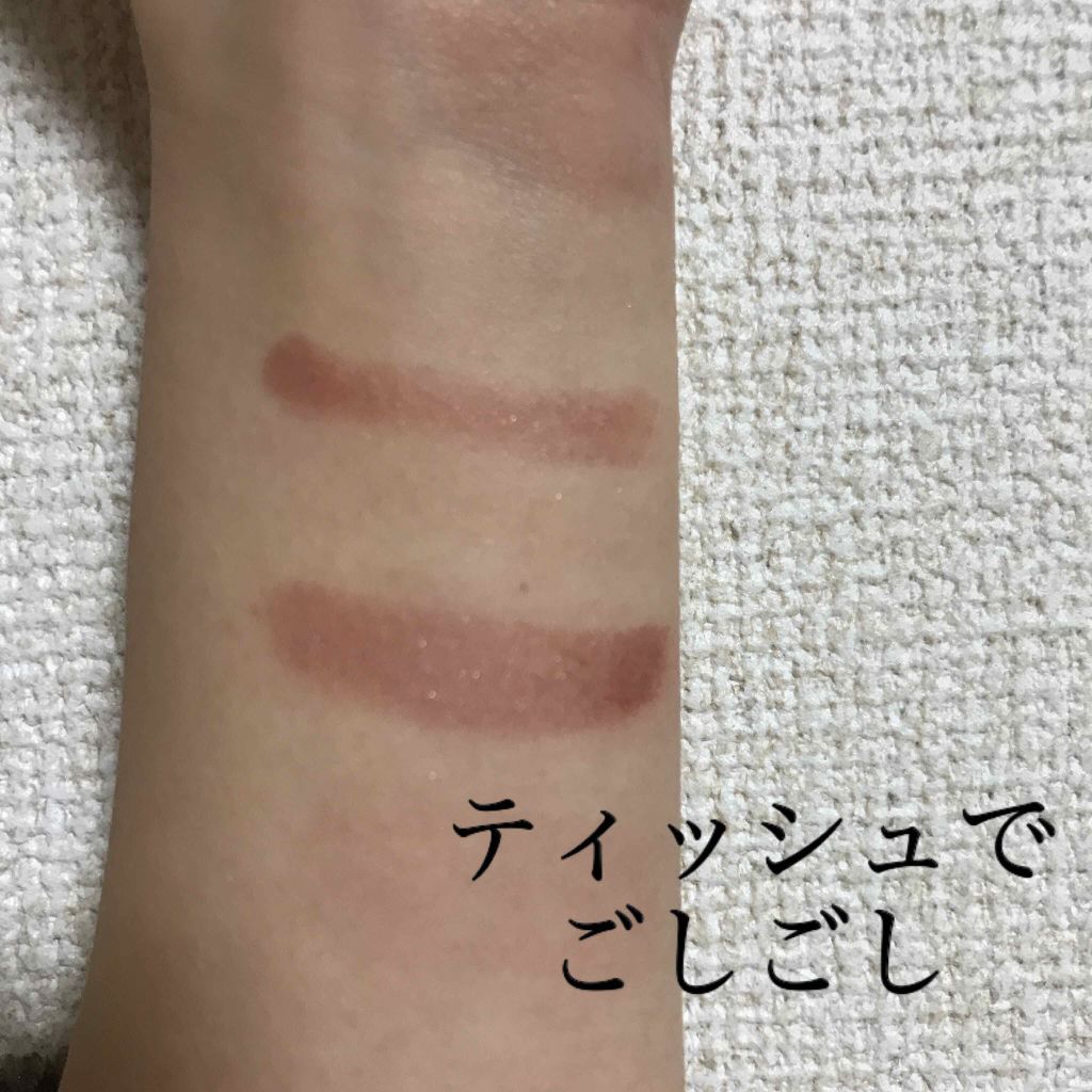 ウルトラ HD ジェル リップカラー/REVLON/口紅を使ったクチコミ(3枚目)