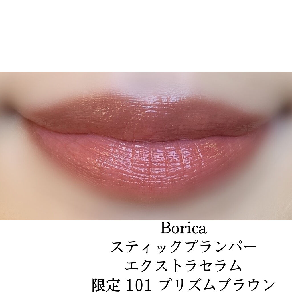 GENE TOKYO ムードアイシャドウパレット 01/DAISO/アイシャドウパレットを使ったクチコミ（2枚目）