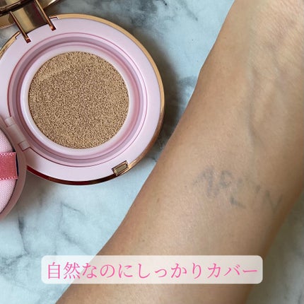 ピンクティーツリーカバークッション/APLIN/クッションファンデーションを使ったクチコミ(2枚目)