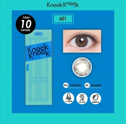 knock knock/SHOBIDO/カラーコンタクトレンズを使ったクチコミ(1枚目)