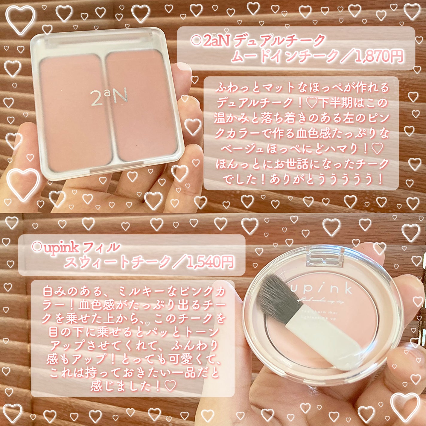 コントゥアパウダー/ETUDE/シェーディングを使ったクチコミ(3枚目)