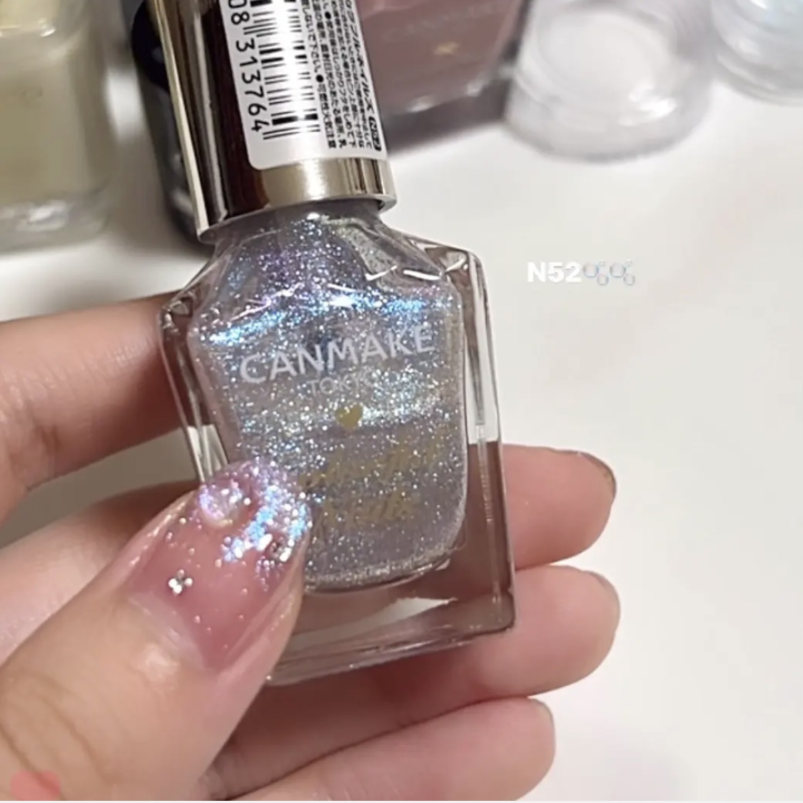 カラフルネイルズ/キャンメイク/マニキュアを使ったクチコミ（3枚目）