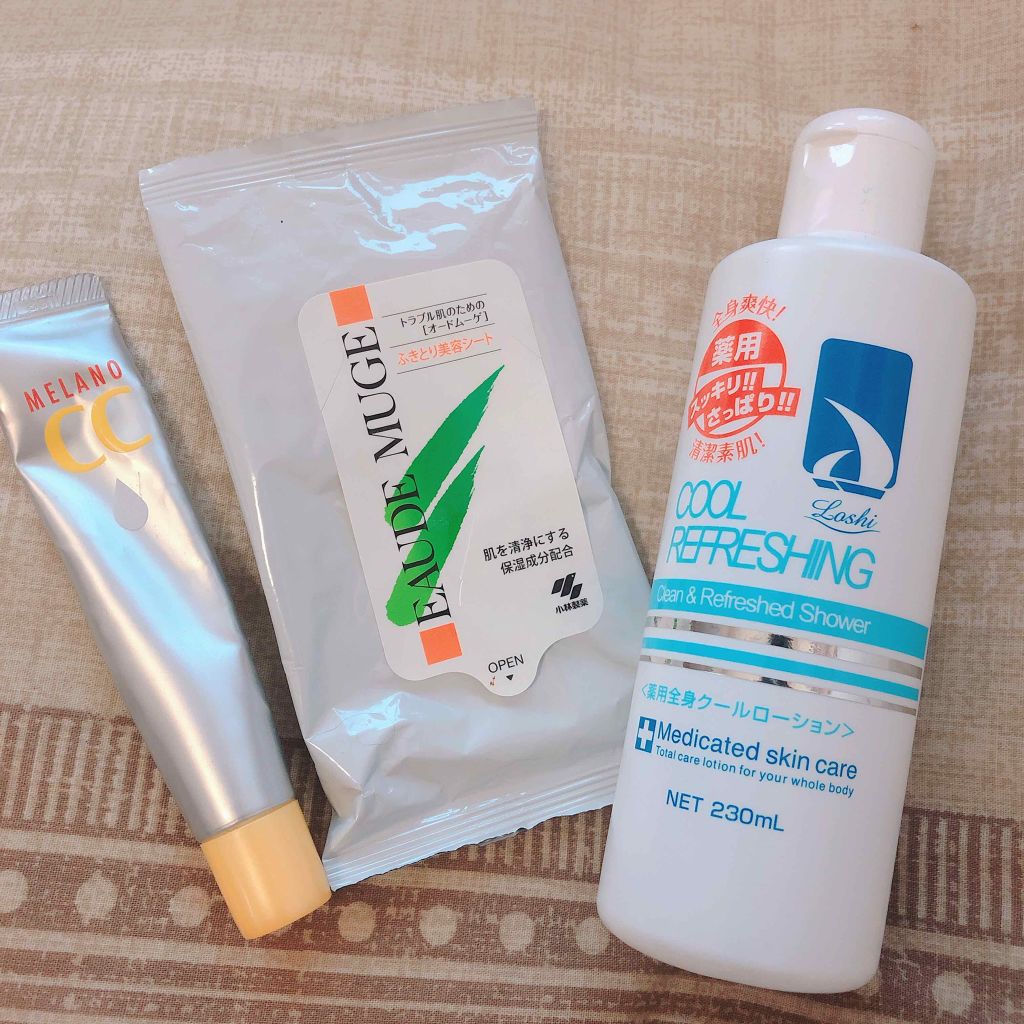 ニキビを防ぐ薬用石鹸 ForBack/ペリカン石鹸/ボディ石鹸を使ったクチコミ(2枚目)