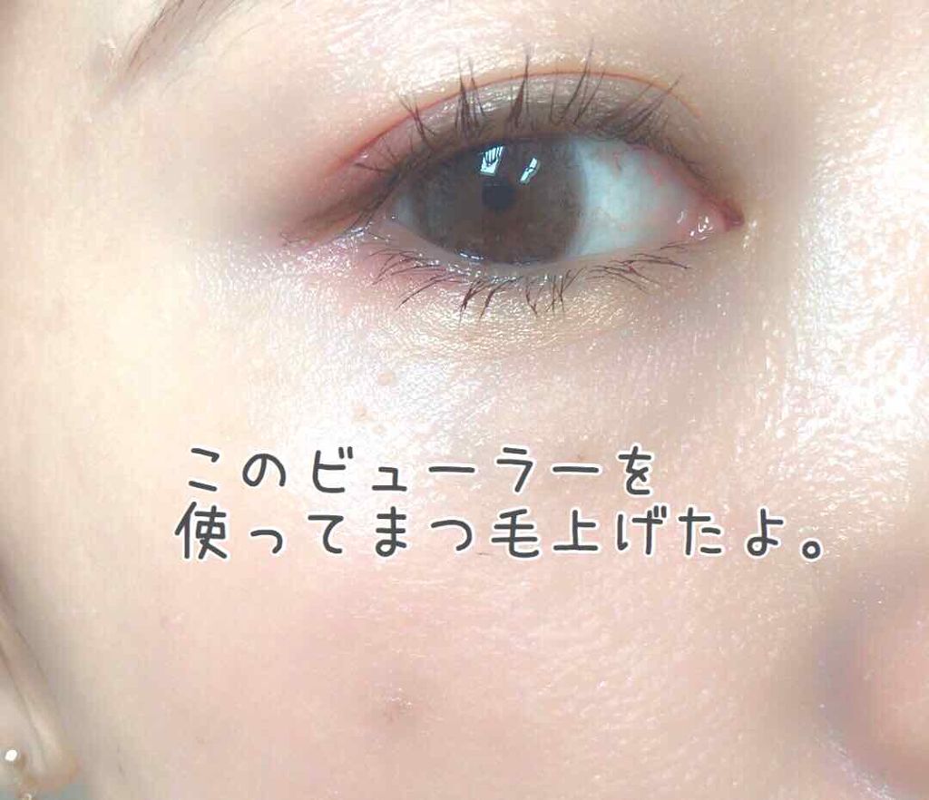 アイラッシュカーラー/JILL STUART/ビューラーを使ったクチコミ(4枚目)