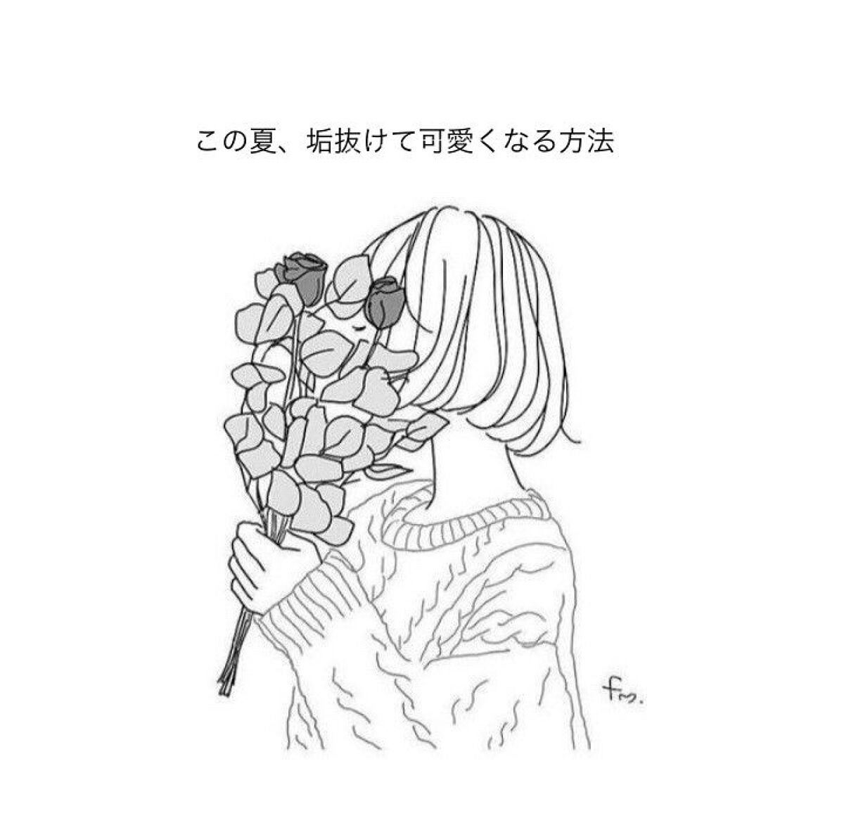 ハトムギ保湿ジェル(ナチュリエ スキンコンディショニングジェル)/ナチュリエ/美容液を使ったクチコミ(1枚目)