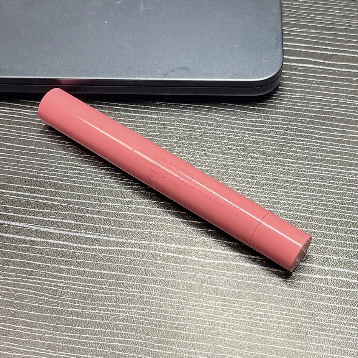 新品 エテュセ リップエディション プランパー 01 02 唇 美容液 限定品 Amazon | ettusais(エテュセ) リップエディション (プランパー