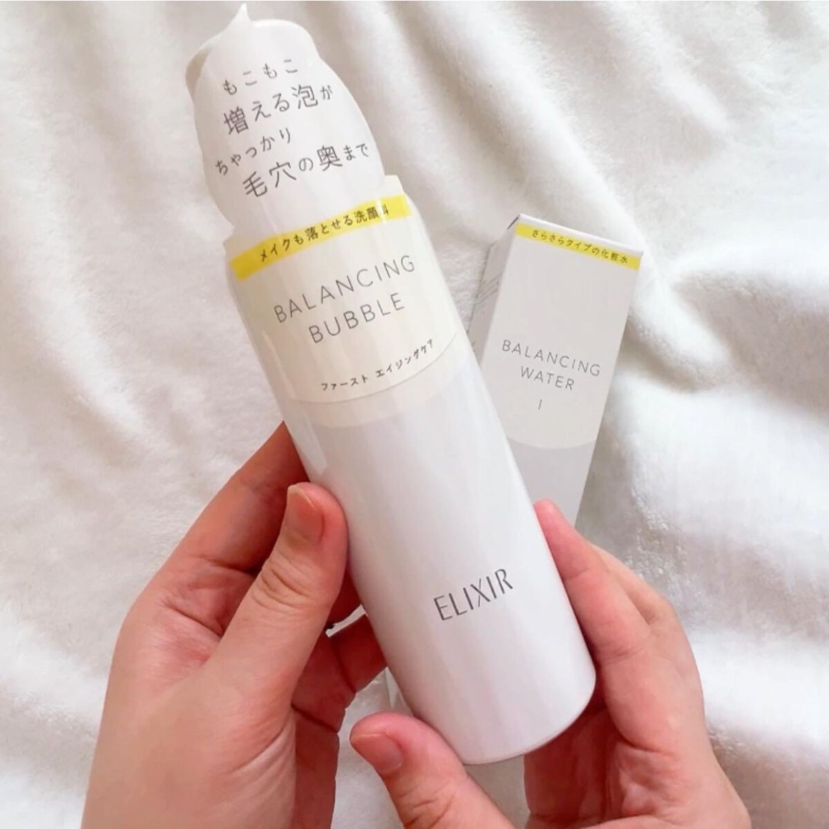 ルフレ バランシング バブル/エリクシール/泡洗顔を使ったクチコミ（2枚目）