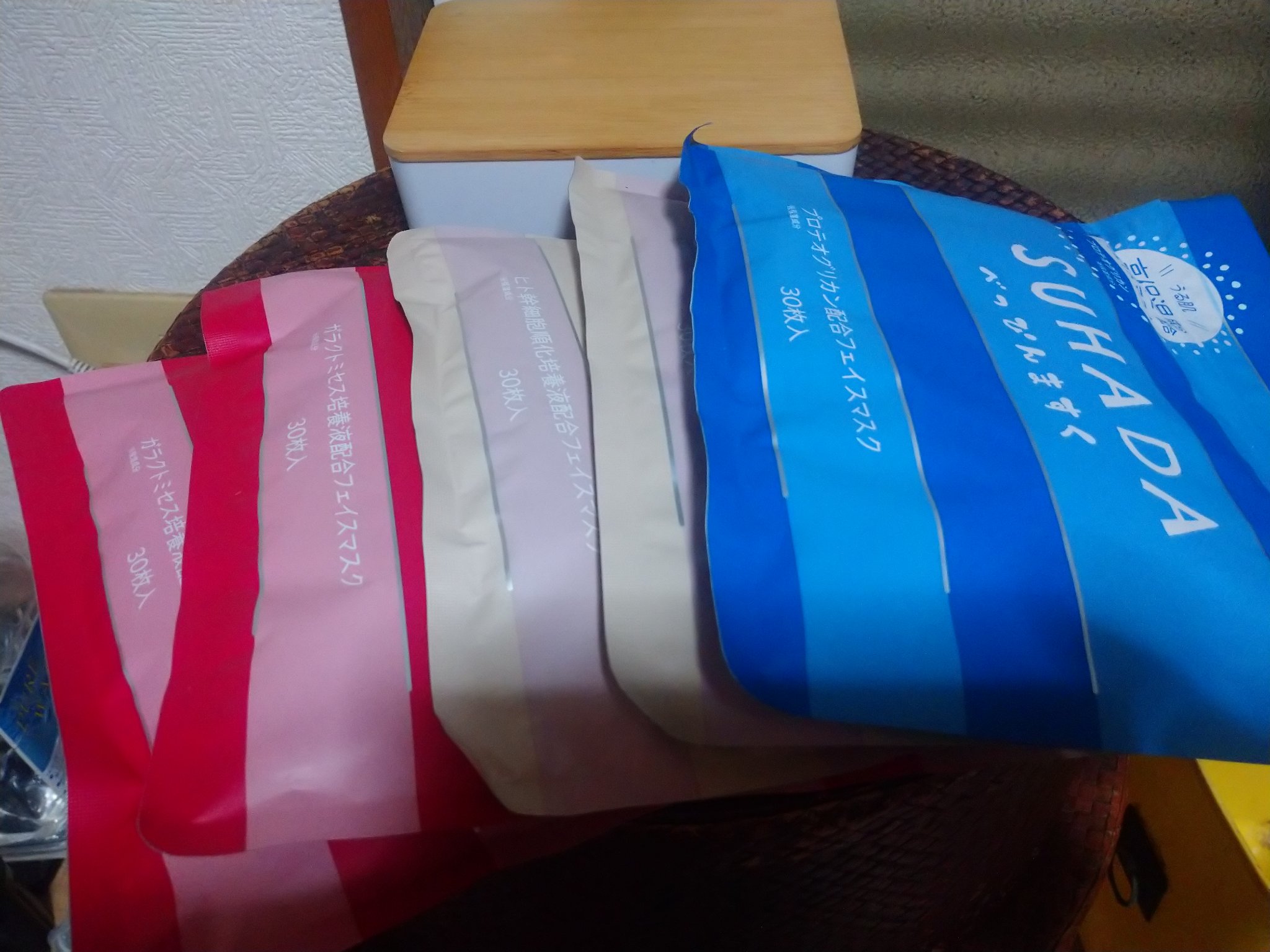 SUHADA  べっぴんますく/Stay Free/シートマスク・パックを使ったクチコミ（1枚目）