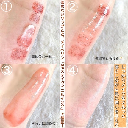 ã¹ã ãŒã¹ã¯ã¬ã³ãžã³ã°ããŒã VC7/PERFECT ONE FOCUS/ã¯ã¬ã³ãžã³ã°ããŒã ã䜿ã£ãã¯ãã³ãïŒ2æç®ïŒ