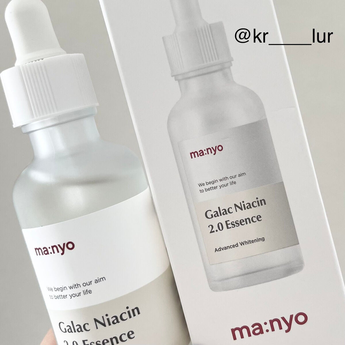 ガラクナイアシン2.0エッセンス/manyo/美容液を使ったクチコミ(1枚目)