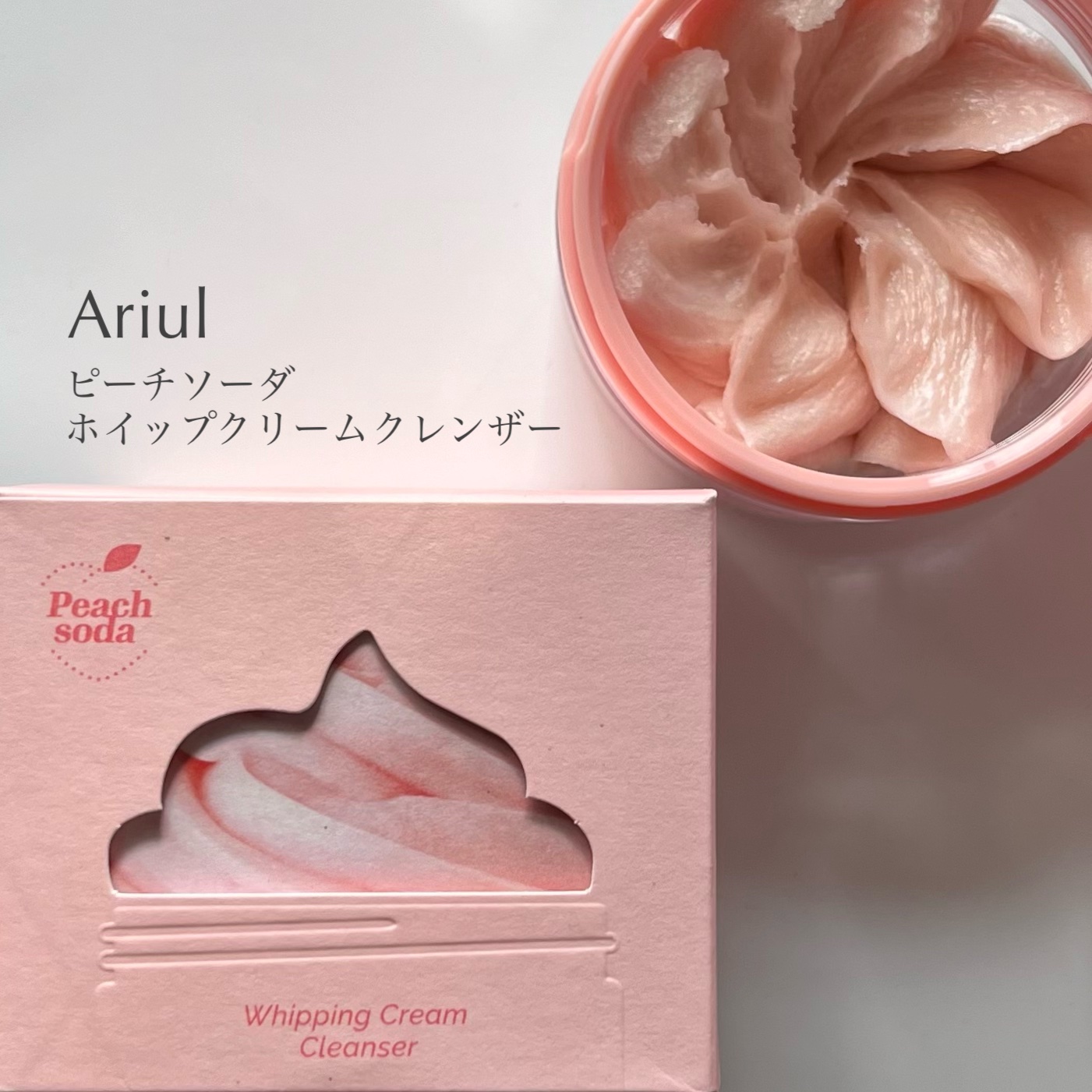 Ariul アリウル ピーチソーダホイッピングクリームクレンザーのクチコミ「可愛い💗桃の3in1ホイップですべすべに🍦🍑
━━━━━━━━━━━━━━━
Ariul アリ.....」（2枚目）