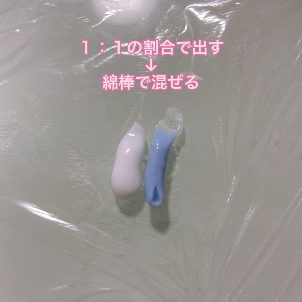 脱色クリーム 敏感肌用/エピラット/ムダ毛ケアを使ったクチコミ（3枚目）