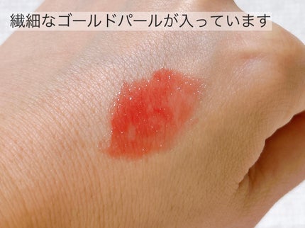 ジルスチュアート クリスタルブルーム リップブーケ セラム/JILL STUART/リッププランパーを使ったクチコミ(4枚目)