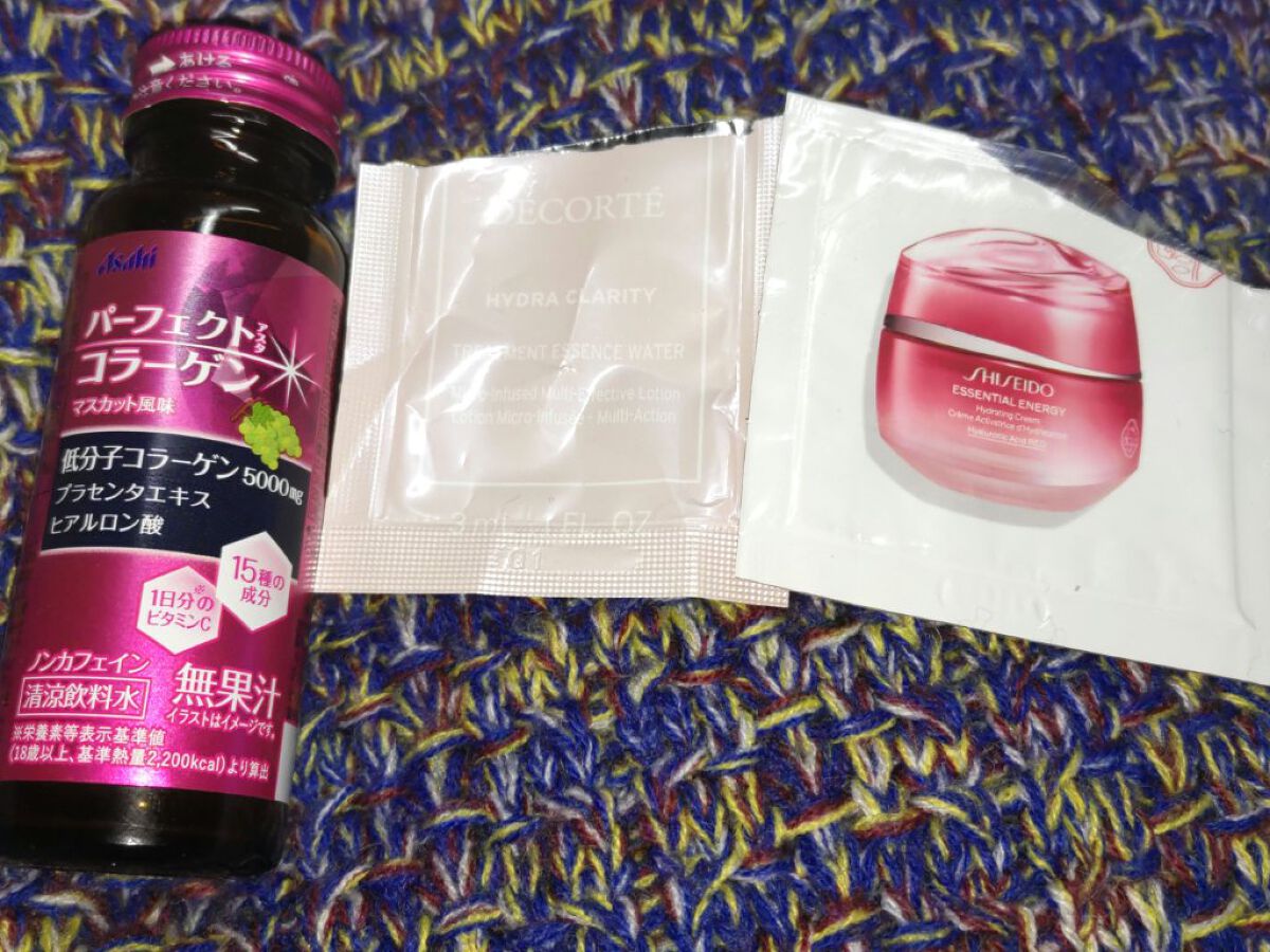 パーフェクトコラーゲン/アサヒ飲料/美容ドリンクを使ったクチコミ（1枚目）