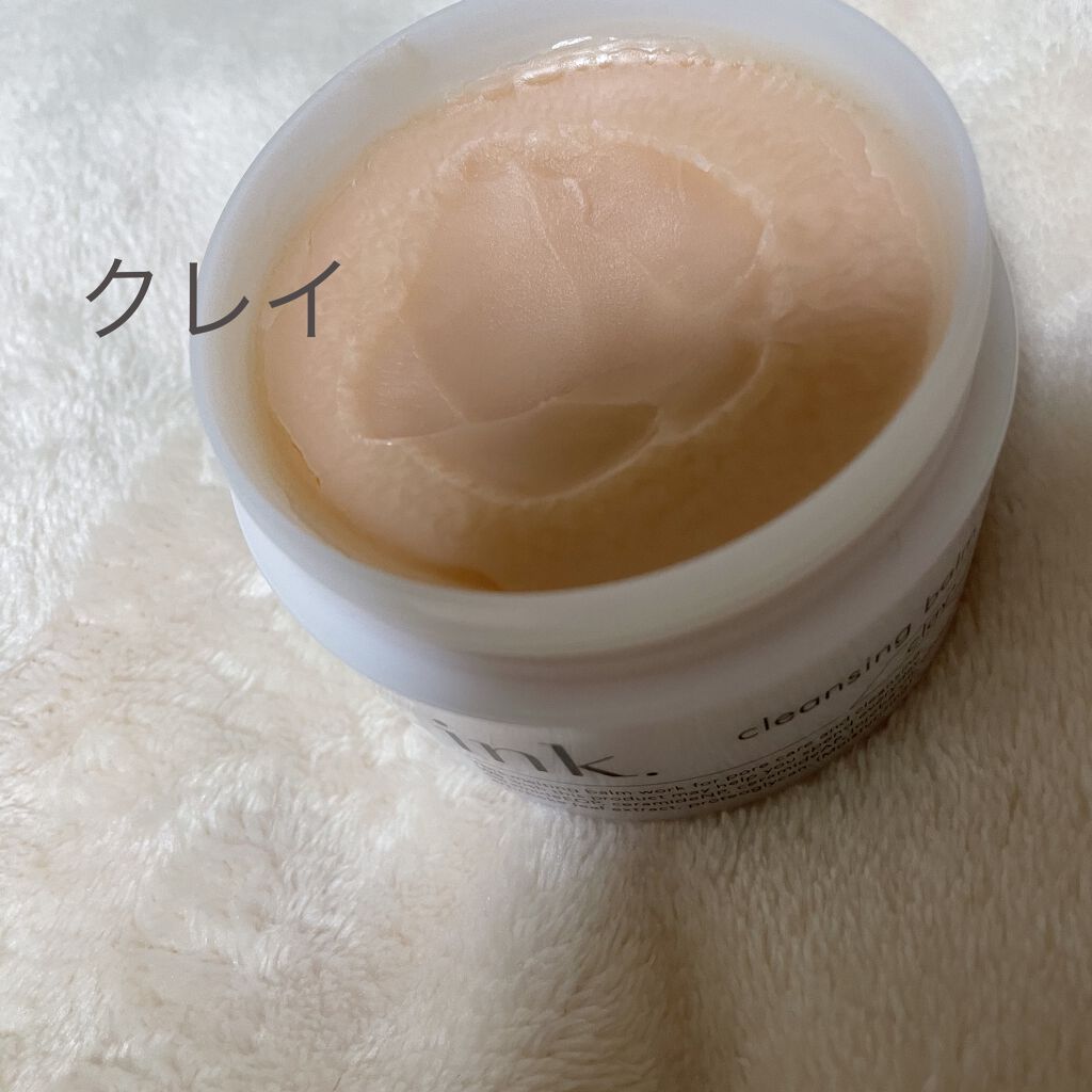 クレンジングバーム ローズ/ink./クレンジングバームを使ったクチコミ（2枚目）