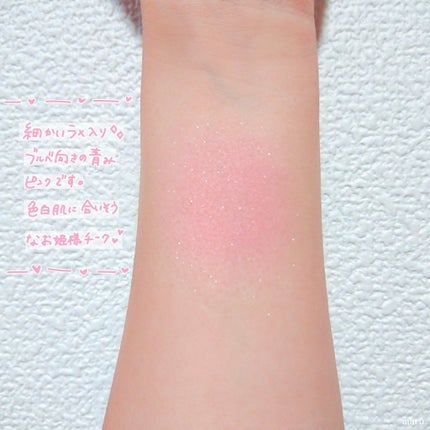 ナチュラル チークN/CEZANNE/パウダーチークを使ったクチコミ(3枚目)