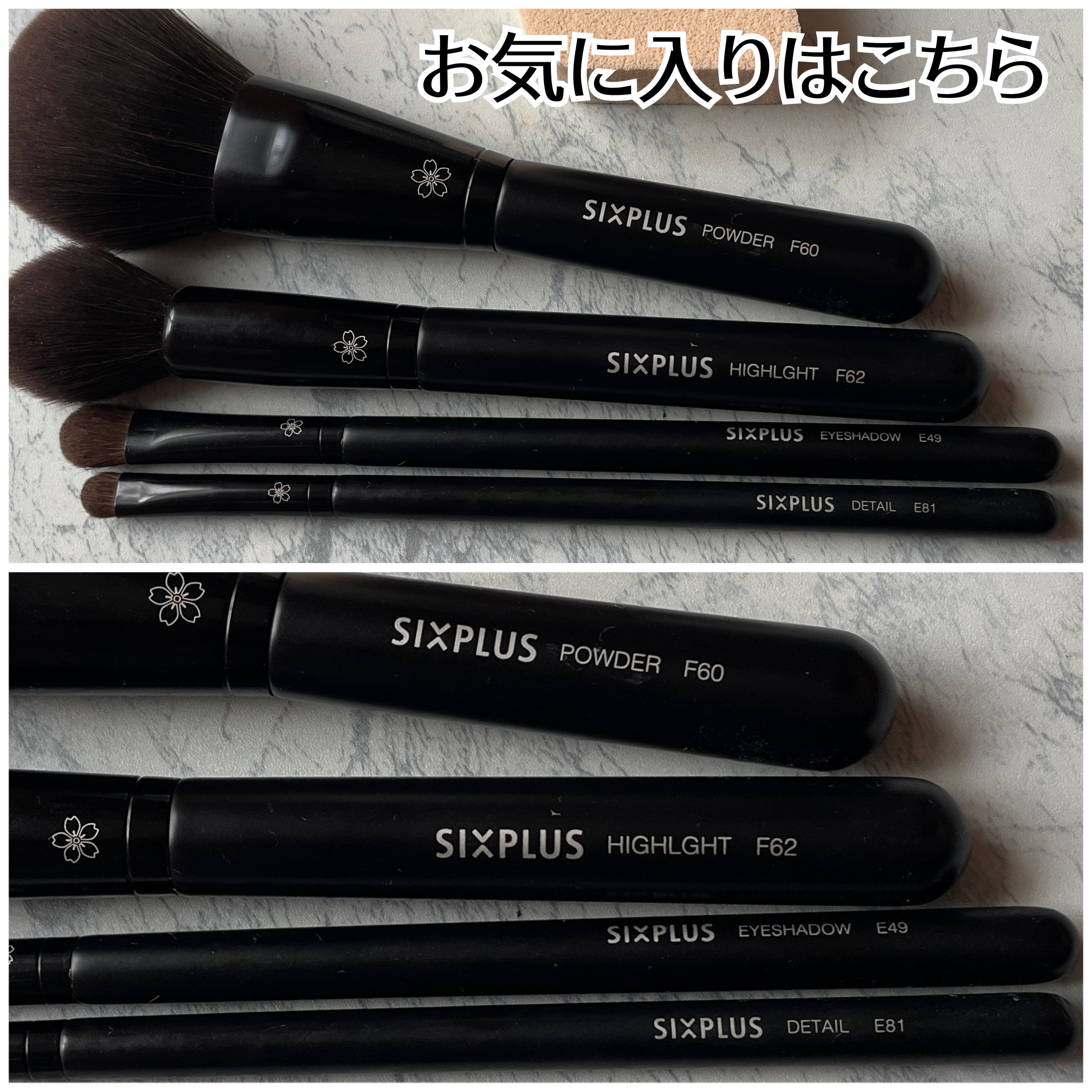 ダブルエンドコンシーラーブラシ/ロージーローザ/メイクブラシを使ったクチコミ（3枚目）