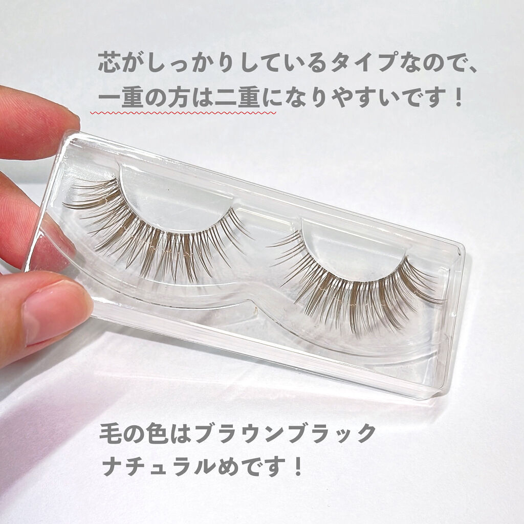 ディズニー ロマンティックシリーズ/SHOBIDO/つけまつげを使ったクチコミ（2枚目）