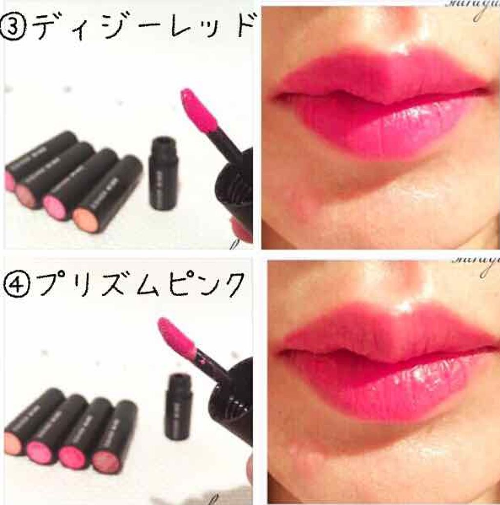 カバーナイン リップティント5点セット/COVER NINE/リップティントを使ったクチコミ（3枚目）