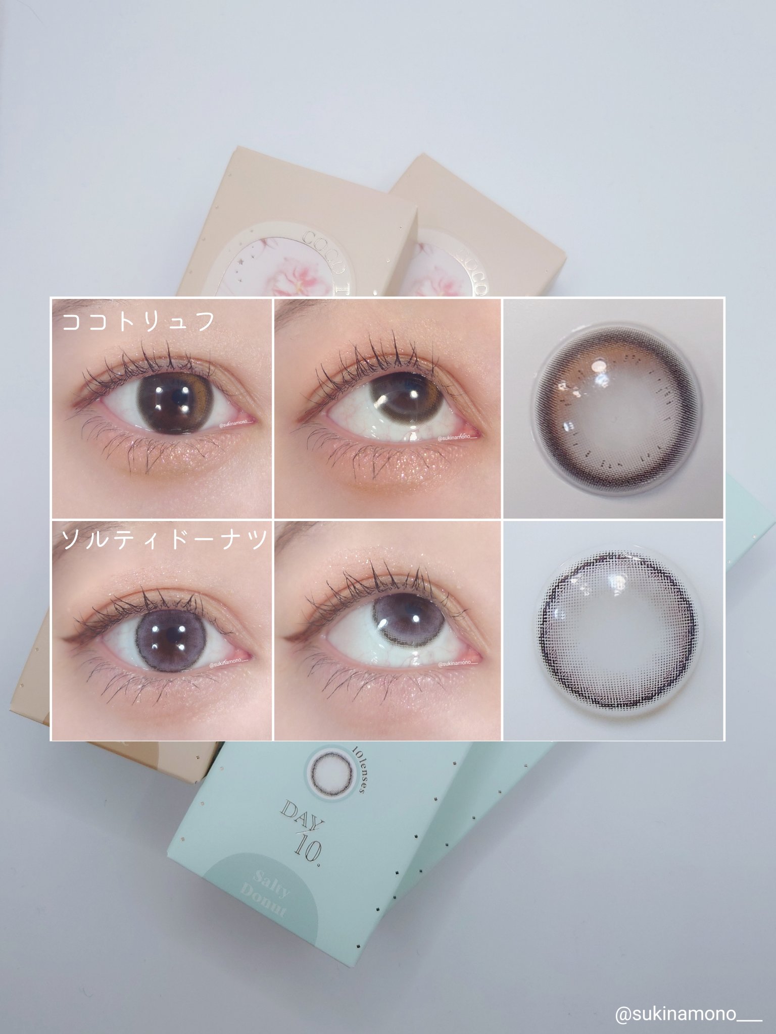 mimuco 1day/mimuco/ワンデー（１DAY）カラコンを使ったクチコミ（3枚目）