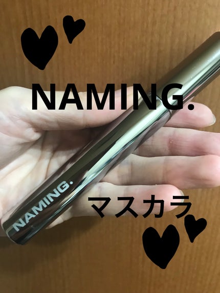 ネーミング タッチアップ ラッシュメーカー/NAMING./マスカラを使ったクチコミ(1枚目)