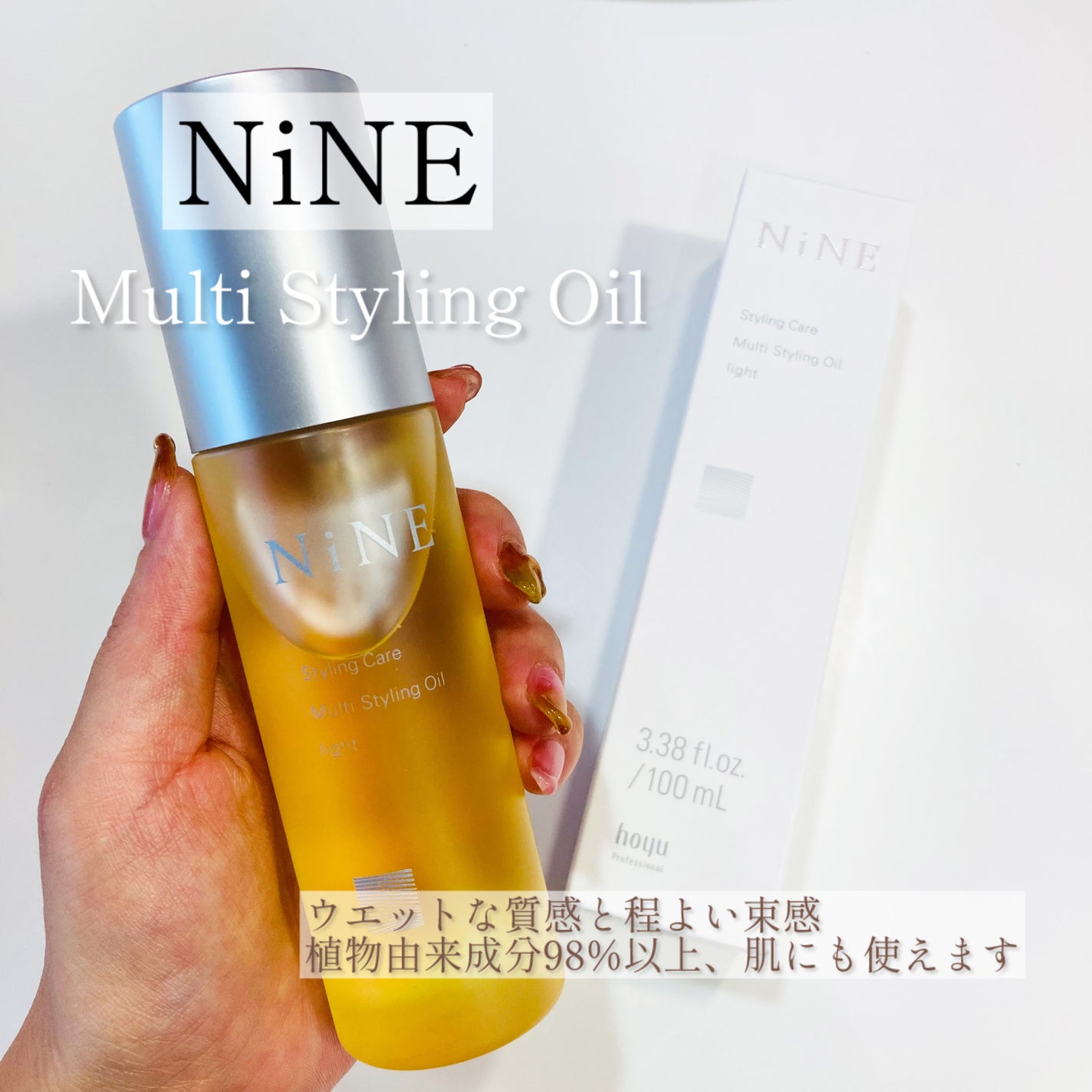 â¡ ðððð̮̀ â¡ on LIPS ã@xxmiculixxäŸ¡æ Œ35%OFFâÂ¥2,431TAX蟌..ãïŒ1æç®ïŒ