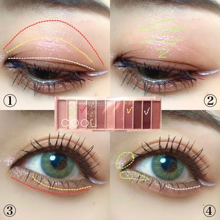 アイシャドウパレット/coou/アイシャドウパレットを使ったクチコミ(4枚目)