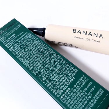 shaishaishai BANANA Conceal Eye Creamのクチコミ「🖤BANANA EYE CREAM
　
　
♡┈┈┈┈┈┈┈┈┈┈┈
　❏ 𝚜𝚑𝚒𝚜𝚑𝚊𝚒𝚜𝚑.....」（3枚目）