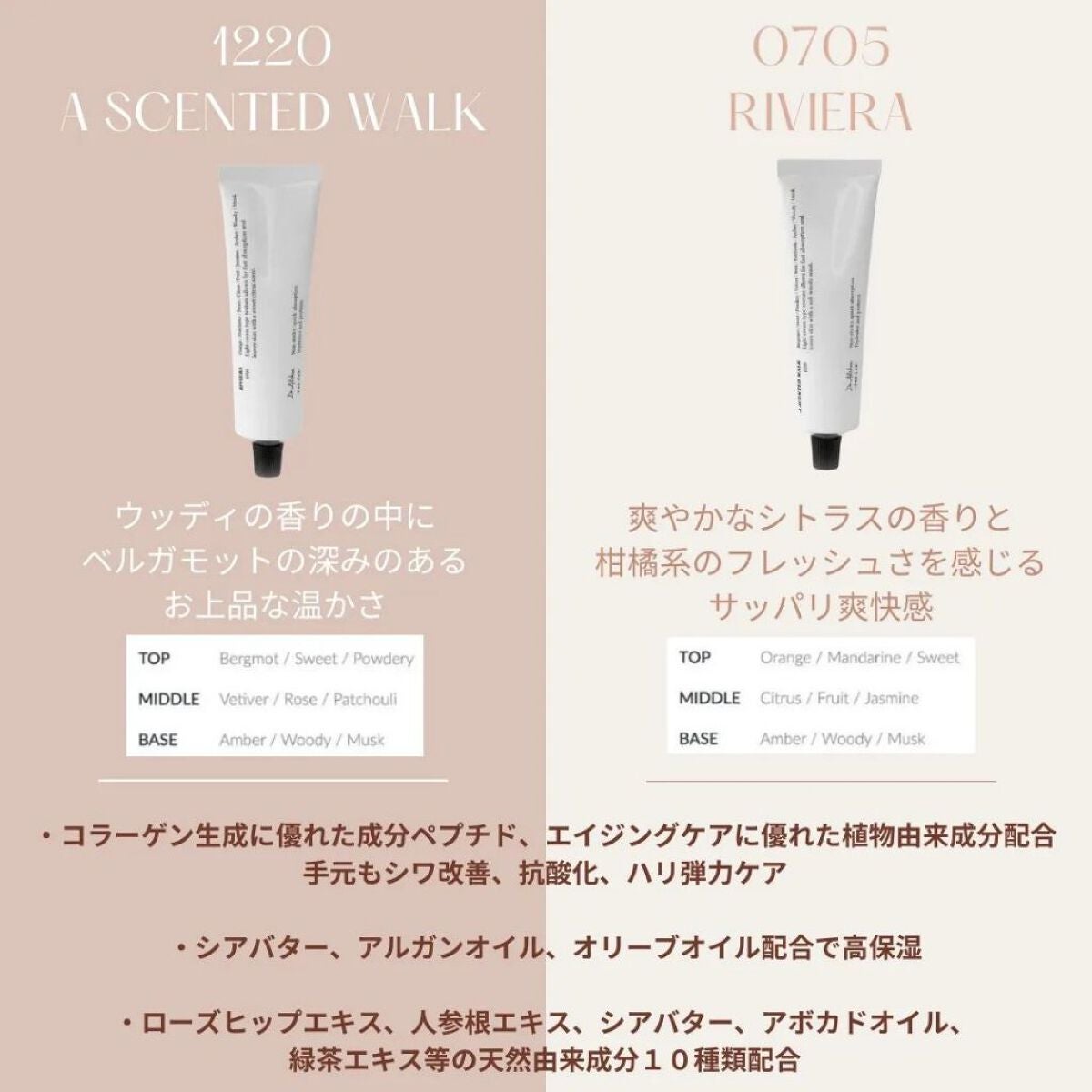 シャインオンミーネイルカラー/Dear.A/マニキュアを使ったクチコミ(8枚目)