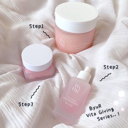 ビタギビング クリーム/ByUR/フェイスクリームを使ったクチコミ(1枚目)