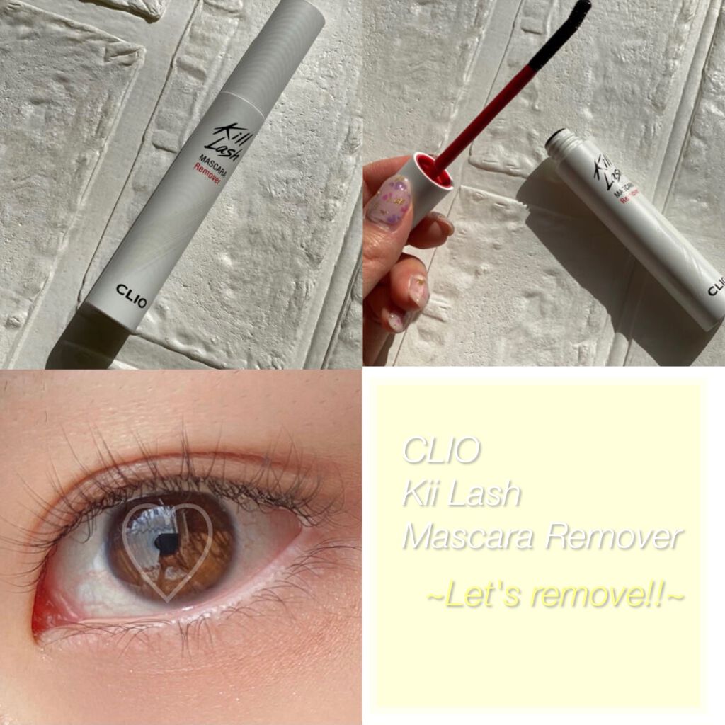 キルラッシュマスカラリムーバー/CLIO/ポイントメイクリムーバーを使ったクチコミ(1枚目)
