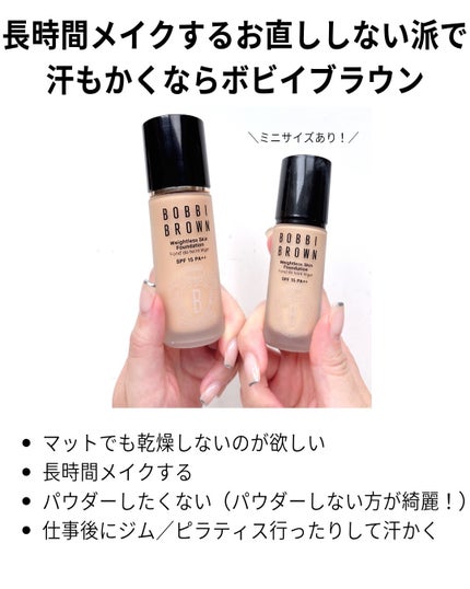 ゼン ウェア グロウ/DECORTÉ/リキッドファンデーションを使ったクチコミ(6枚目)