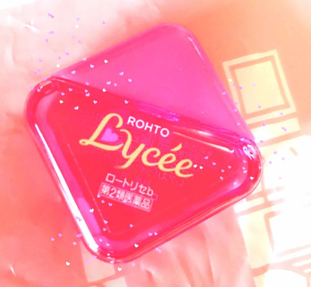 ロートCキューブ m(医薬品)/ロート製薬/その他を使ったクチコミ（2枚目）