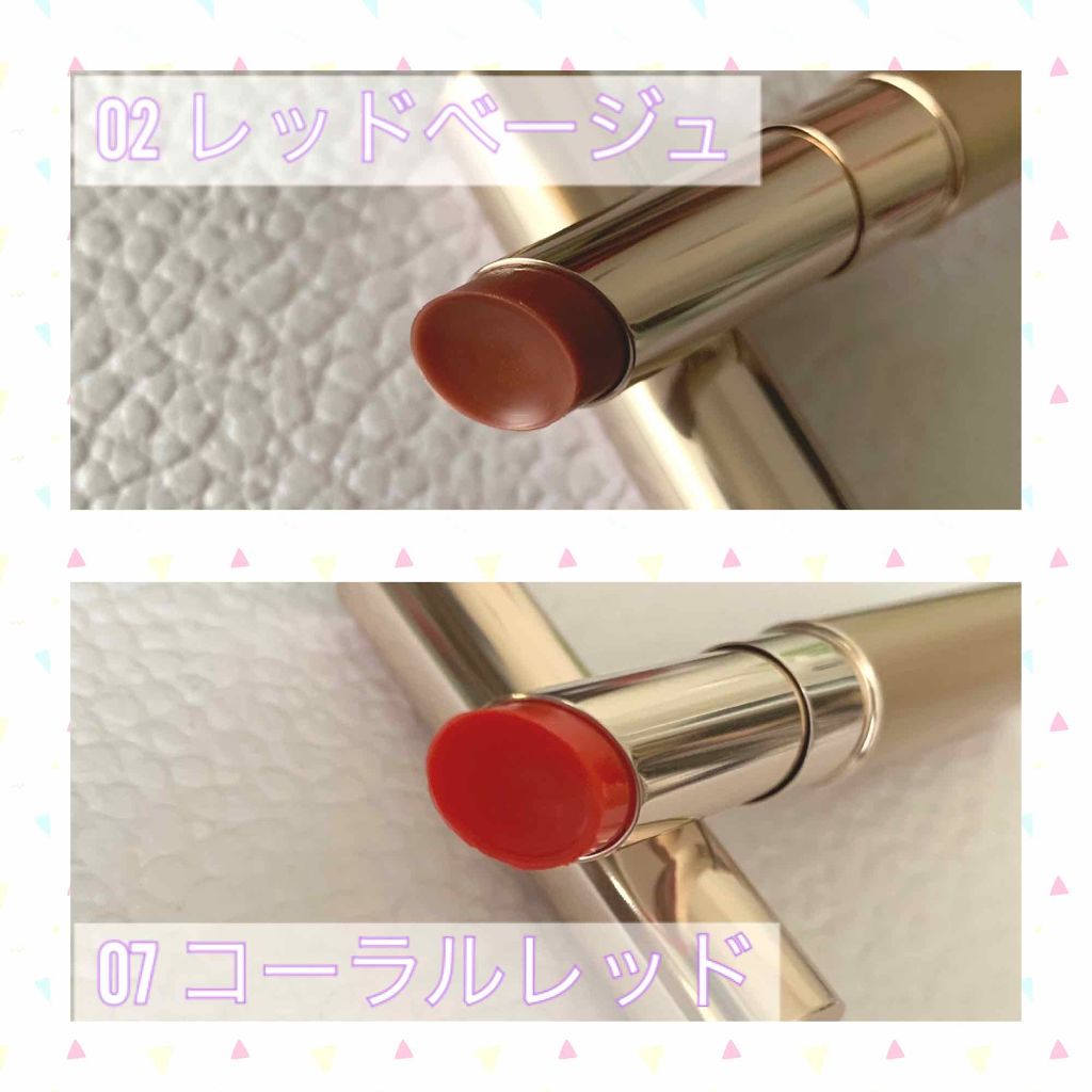 オペラ シアーリップカラー RN/OPERA/リップグロスを使ったクチコミ（2枚目）