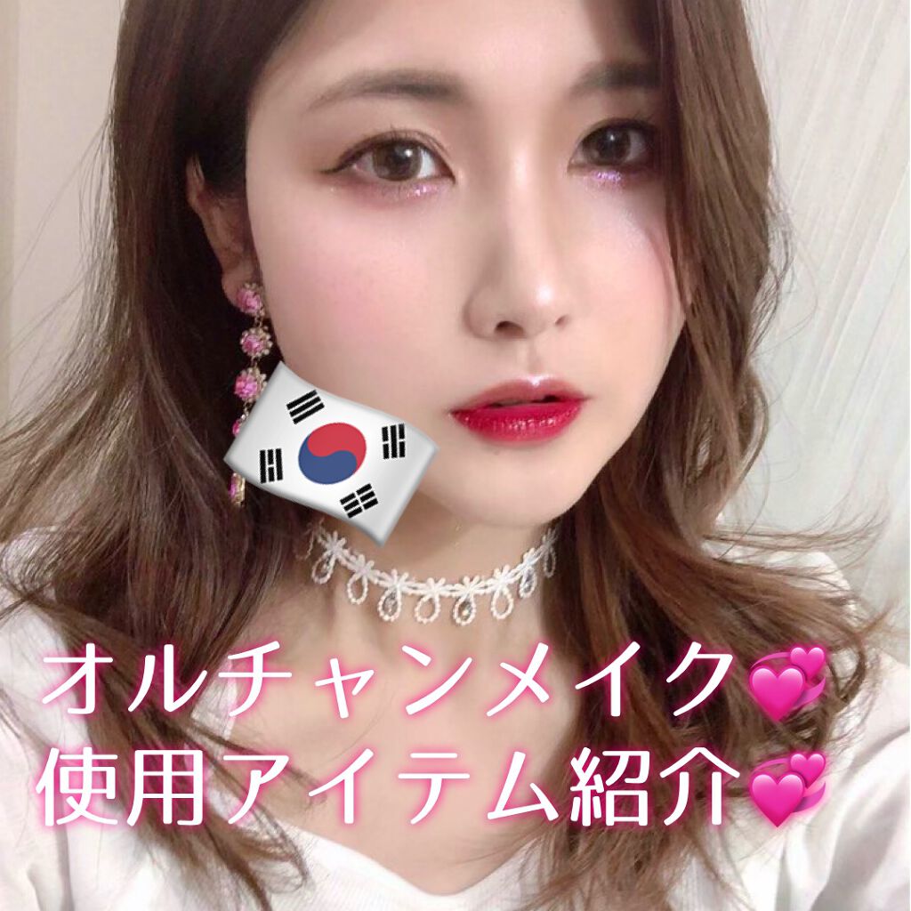 シマークチュールアイズ/JILL STUART/アイシャドウパレットを使ったクチコミ（1枚目）