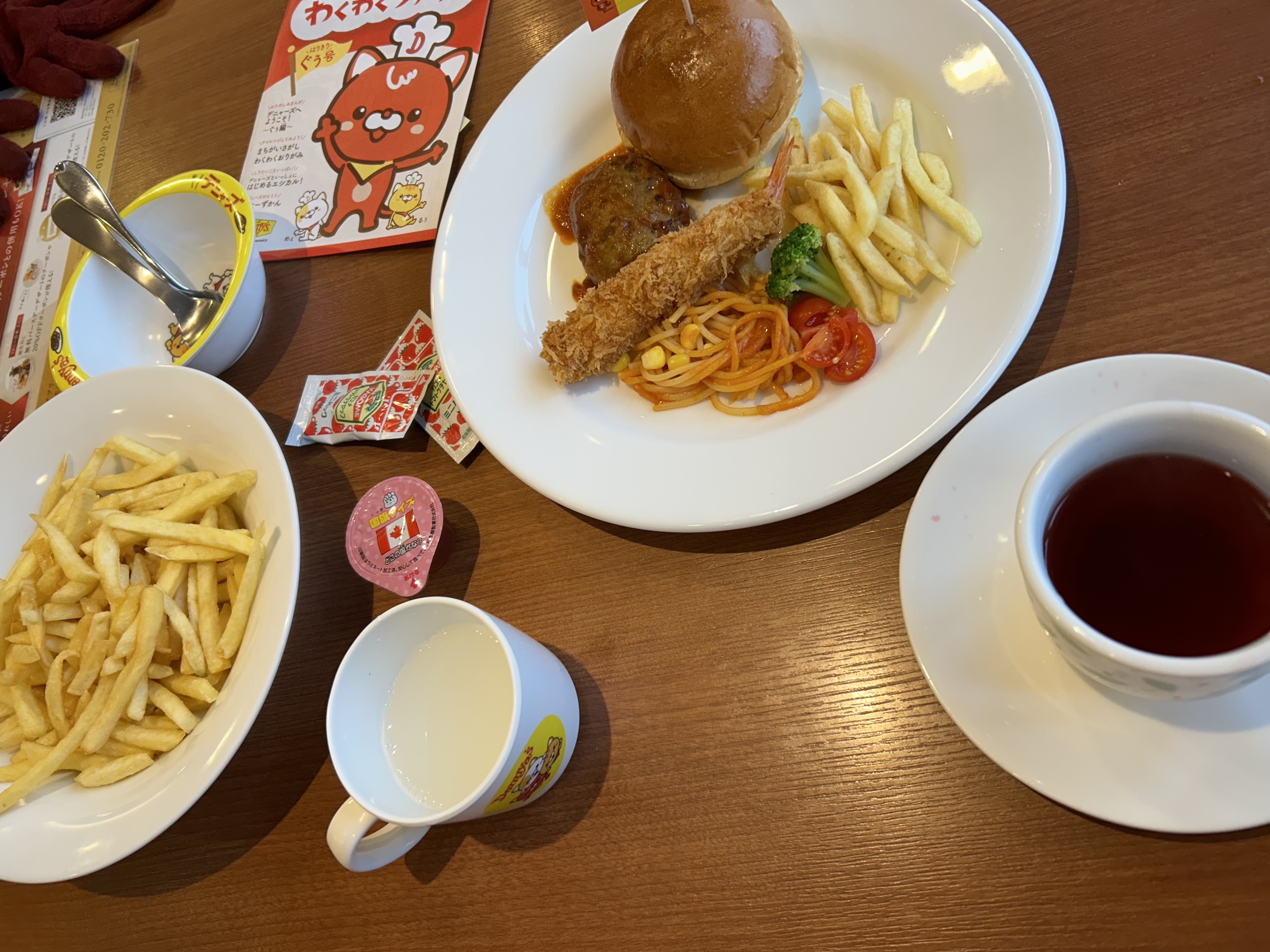 ハニーフルリップ HM/カントリー&ストリーム/リップ美容液を使ったクチコミ（3枚目）