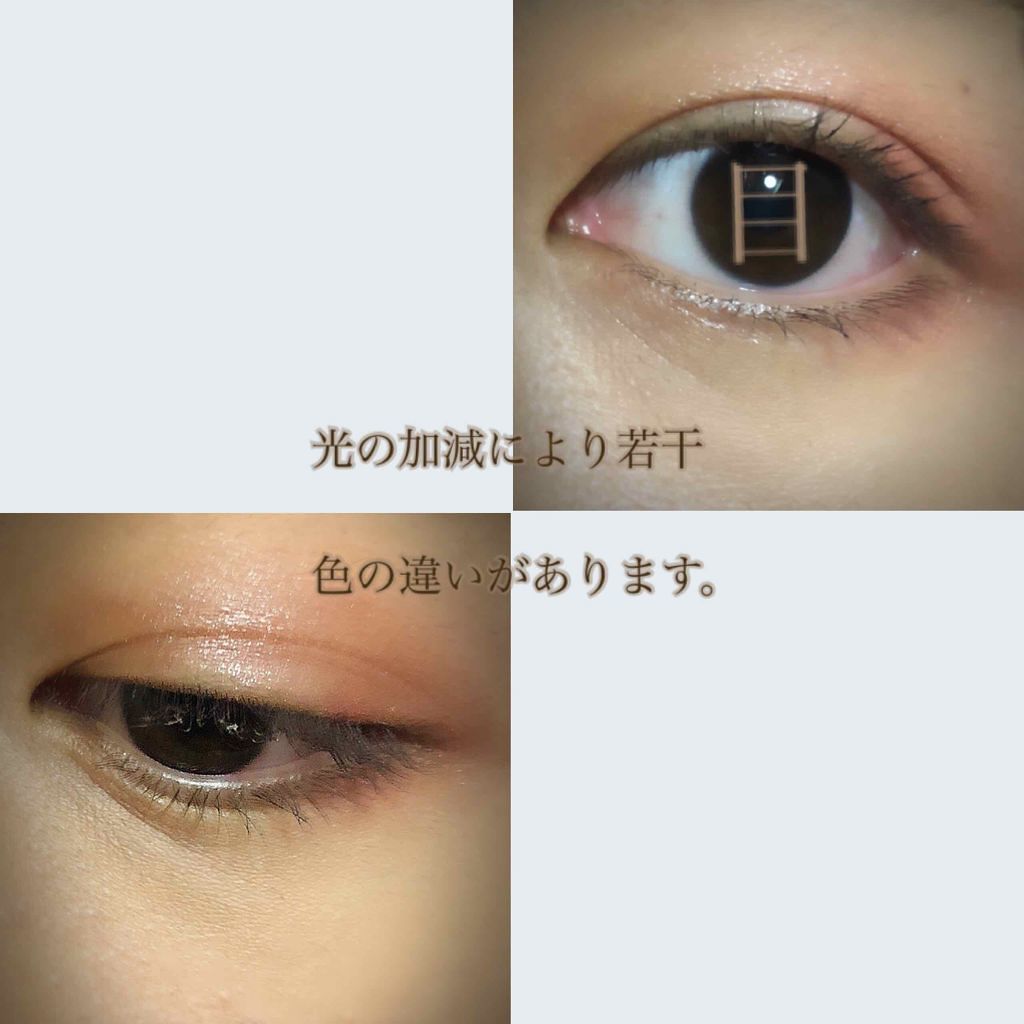 ルックアット マイアイズ/ETUDE/単色アイシャドウを使ったクチコミ（2枚目）