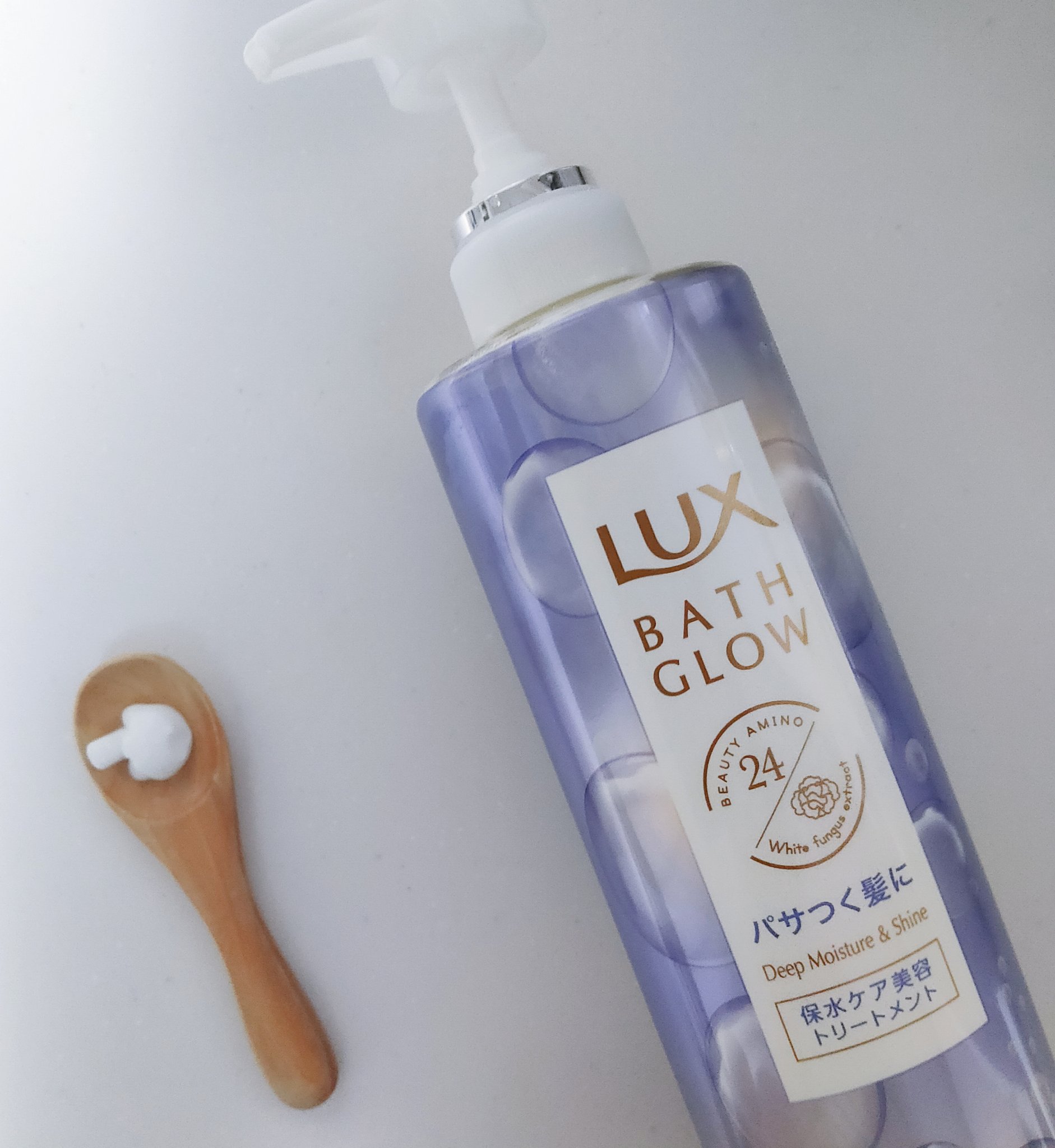 バスグロウ ディープモイスチャー&シャイン シャンプー/トリートメント トリートメント/LUX/市販シャンプーを使ったクチコミ（3枚目）