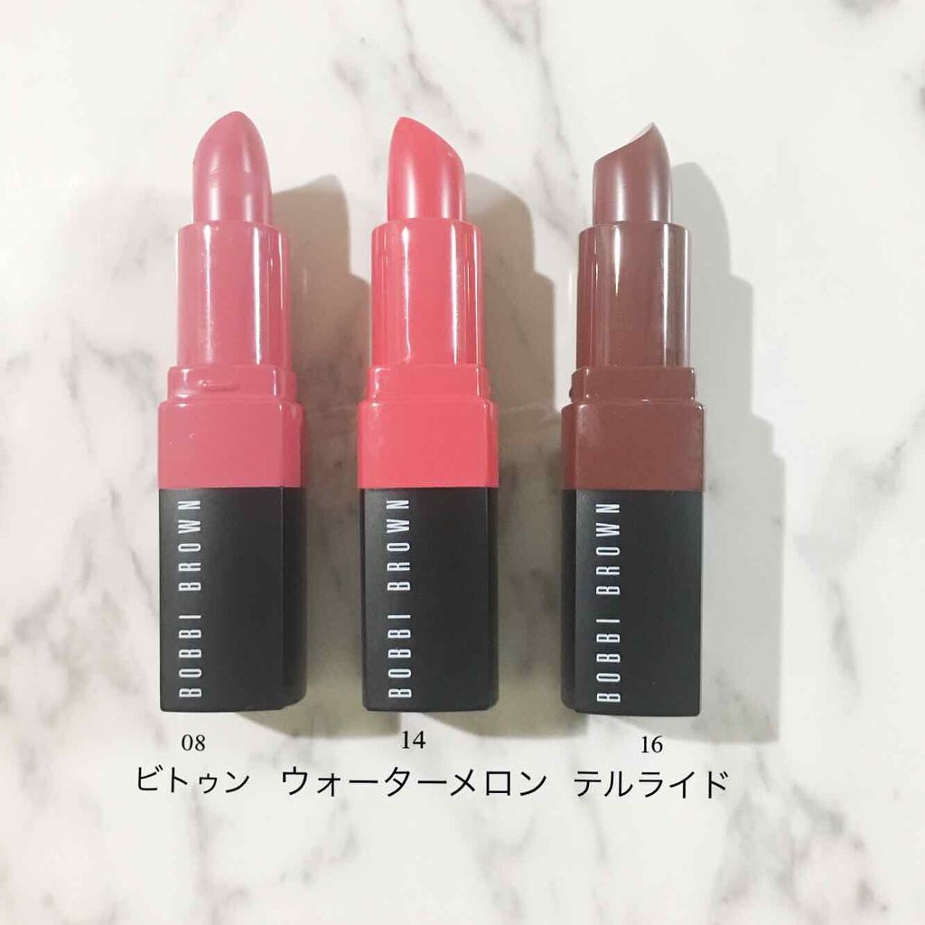 クラッシュド リップ カラー 08 ビトゥン/BOBBI BROWN/口紅を使ったクチコミ（1枚目）