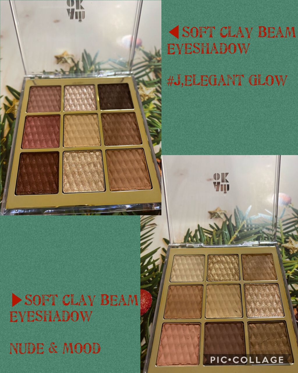 ソフトクレイビームアイシャドウパレット/AMIOK/ジェル・クリームアイシャドウを使ったクチコミ(2枚目)