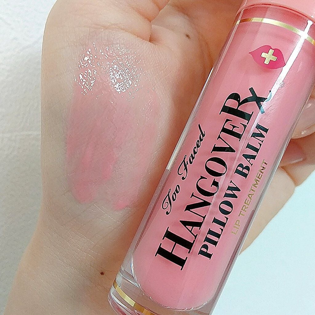 ~トゥー フェイスド ハングオーバー~ ピロー バーム リップ トリートメント/Too Faced/リップ美容液を使ったクチコミ(2枚目)