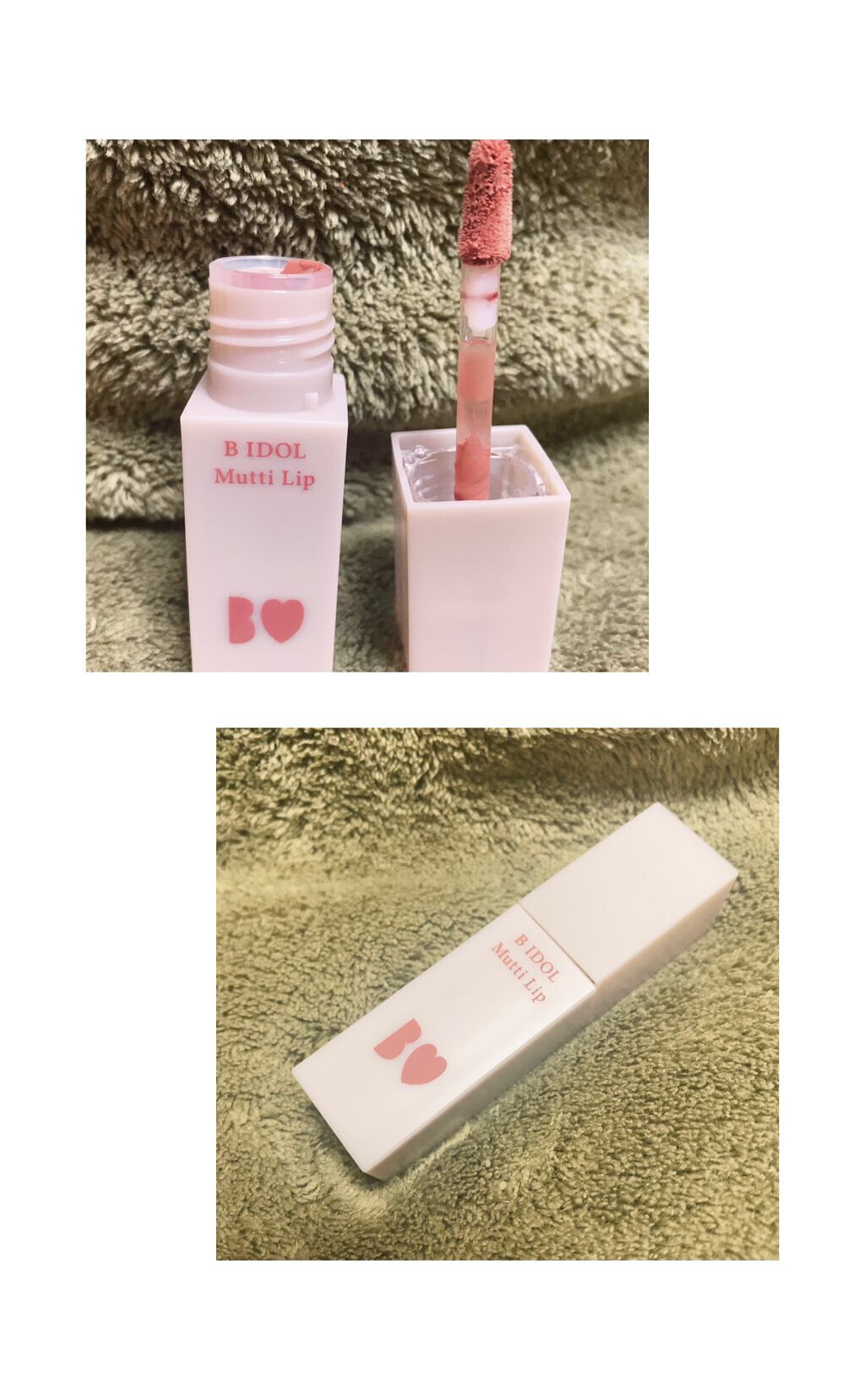 むっちリップ/b idol/口紅を使ったクチコミ（3枚目）